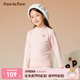 PawinPaw【寶英寶絨】卡通小熊童裝秋冬男女童打底衫T恤 L/Pink淺粉色/26 110 cm