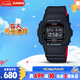 卡西歐（CASIO）手表男G-SHOCK經(jīng)典小方塊系列運動(dòng)電子表送男友禮物DW-5600HR-1