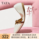 他她（TATA）七夕圓舞曲平底單鞋女軟底舒適瑪麗珍鞋小皮鞋秋2H0A8CQ4 米白 37