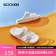 斯凱奇（Skechers）七夕禮物拖鞋女士夏季涼鞋透氣輕便一腳蹬EVA涼拖鞋沙灘鞋111590