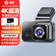 惠普行車記錄儀 f969x 4K超清夜視 索尼鏡頭 電子狗AI輔助前后5Gwifi