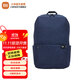 小米小背包10L 書(shū)包 多場(chǎng)景適用舒適不勒肩 防潑水雙肩包簡(jiǎn)約 小米小背包 深藍色