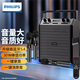 飛利浦（Philips）SD50音響戶(hù)外k歌廣場(chǎng)舞音響大音量手提便攜式小型移動(dòng)藍牙音箱家用帶無(wú)線(xiàn)話(huà)筒麥克風(fēng)小蜜蜂擴音器 SD50+2個(gè)手持話(huà)筒+遙控器