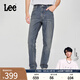 Lee【張凌赫代言】25新品舒適中腰錐形復古藍色男牛仔褲休閑潮流 復古藍色 32