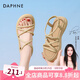 達(dá)芙妮（DAPHNE）涼鞋女夏季2025新款女鞋平底休閑涼拖鞋沙灘鞋羅馬涼鞋女 黃色【松緊帶熱賣款】 36