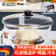 DEATKN德國(guó)高硼硅玻璃和面盆揉面盆家用食品級(jí)加厚深帶蓋活面發(fā)面烘焙碗 德國(guó)高硼硅玻璃和面盆+玻璃蓋