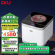 DKU德國（DKU）智能食材凈化機器 果蔬清洗機 家用洗菜機凈食機 祛除激素農殘粒子 躍遷離子自動(dòng)上水 DKU-V9-Max