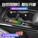 一粒適用大眾帕薩特車(chē)載充電器帶線(xiàn)拓展塢快充點(diǎn)煙器轉換器配件大全25 【雙type-c接口】130W快充/氛圍燈