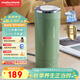 摩飛電器（Morphyrichards）【國家補貼】電熱水壺 電熱水杯 0.3L便攜式家用旅行燒水壺 隨行沖奶泡茶辦公養生保溫杯MR6060綠