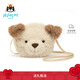 Jellycat小狗包包可愛(ài)狗動(dòng)物玩偶毛絨斜挎包腰包公仔生日新婚禮物 小狗包包 高19 X 寬19 CM