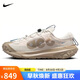耐克男子 運(yùn)動板鞋ACG MOUNTAIN FLY 2 LOW 運(yùn)動鞋DV7903-101白41
