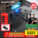 傲風(fēng)A4電競桌實(shí)木電動(dòng)升降桌電腦桌國家補貼辦公桌子電競房1.2*0.6m