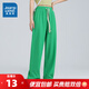 真維斯（Jeanswest）女裝寬松直筒褲子 夏季新款女式高腰顯瘦百搭休閑褲潮流舒適褲KF 綠色8700 XL 165/72A