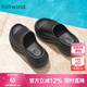 熱風(fēng)厚底女拖鞋2025年夏季新款小個子戶外增高休閑沙灘涼拖百搭一字拖 01黑色（H62W25205） 38-39 M