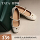 他她（TATA）2025秋商場同款女時(shí)尚百搭瑪麗珍鞋新款YRT01CQ5 粉色 36