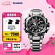 卡西歐（CASIO） G-SHOCK MTG-B3000高端手表防水運動男士表石英手表 【全新配色】MTG-B3000D-1APR