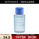 絲芙蘭（SEPHORA）柔和凈澈卸妝水 50ml