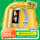 榮耀（HONOR）手環(huán)10 NFC版【國家補貼15%】銀石灰 輕薄雙曲面 健康晨報 心臟健康守護 血氧監(jiān)測 運動手環(huán)送男友