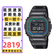 卡西歐（CASIO）手表男G-SHOCK小方銀金塊光能藍牙電波防水多功能電子日韓表禮物 40周年小方塊GMW-B5000BPC-1
