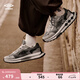 茵寶（Umbro）[羅一舟同款]官方飛船鞋復(fù)古休閑鞋男鞋運動鞋厚底女鞋 藕灰/隕石灰（男女同款） 40