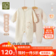 拉比嬰幼兒連體衣新生兒男女寶寶夾棉保暖2025秋裝哈衣爬服2件裝 卡其 80cm
