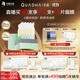 夸迪戰(zhàn)痘次拋精華1ml*30支玻尿酸溫和凈痘舒緩護(hù)膚品華熙生物禮物女