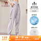 駱駝（CAMEL）透氣速干彈力女束腳梭織運動(dòng)褲子 C24BA6L6015 沙丘灰 M