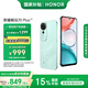 榮耀【移動(dòng)用戶(hù)特惠】暢玩70 Plus 大屏AI 7000mAh超大電池 全新驍龍6系芯片 8+256 曉山青 5G手機
