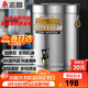 志高（CHIGO）電熱開(kāi)水桶不銹鋼商用大號煮草藥涼茶奶茶水桶控溫熬骨綠豆湯桶保溫月子燒水桶蒸煮桶防干燒開(kāi)水器 【裝水約50斤】【304發(fā)熱盤(pán)】
