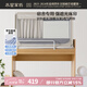 水星家紡學(xué)生蚊帳一體式全包圍加固防摔蚊帳五面強遮光大學(xué)生宿舍床簾上鋪