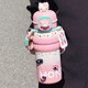 Next Kiss英國聯(lián)名HelloKitty女吸管杯學(xué)生保溫杯兒童水杯大容量316不銹鋼 粉色500ML(贈掛件+貓頭+mini貼+立體貼)