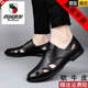 西域駱駝（VANCAMEL）高檔新款夏季真皮涼鞋男士洞洞鞋韓版休閑羅馬包頭鞋男套腳駕車(chē)鞋 8657黑色系帶普通版 42