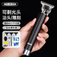 奧克斯（AUX）剃頭理發(fā)器雕刻油頭推剪成人兒童電推子光頭神器電動理發(fā)推子修邊電推剪理發(fā)工具鬢角修剪器X3-1