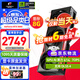 七彩虹（Colorful） iGame RTX 5060 8G OC戰(zhàn)斧 豪華版 Ultra 白色 DLSS 4 臺式機電腦 游戲顯卡 戰(zhàn)斧 RTX 5060 豪華版 8GB