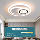古鎮(zhèn)燈具中山燈具大全2025款客廳臥室燈餐廳燈LED長(zhǎng)方形簡(jiǎn)約現(xiàn)代吸頂 雙環(huán)圓38cm三色