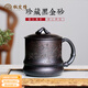 楓嵐情宜興紫砂杯茶杯原礦純手工泡茶杯蓋杯辦公室客廳黑金砂竹節(jié)杯 黑金砂紫砂杯 400mL(不含)-600mL(含)