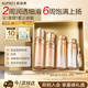 歐珀萊（AUPRES）臻源凝時(shí)水乳套裝清潤型 抗皺緊致淡紋護(hù)膚生日送老師教師節(jié)禮物