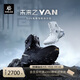 KAILAS凱樂(lè )石未來(lái)之YAN高幫徒步鞋GTX防水透氣雙BOA戶(hù)外緩震輕量登山鞋