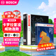 博世（BOSCH）汽車空調(diào)濾芯+空氣濾芯濾清器套裝格豐田卡羅拉雷凌威馳逸致/RAV4