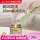 美廚（maxcook）脈沖點火器 充電款連續(xù)脈沖電子打火器點火槍點火器 綠MCPJ5608