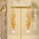 俏江南鳳凰來(lái)儀珍珠銀鎏金耳墜非遺花絲鑲嵌鏤空新中式國風(fēng)長(cháng)款純銀耳鉤 鳳儀綴珠.珍珠銀鎏金耳墜