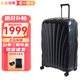 新秀麗（Samsonite）萬(wàn)向輪拉桿箱C-LITE系列CS2 超輕抗摔耐磨行李箱個(gè)性時(shí)尚貝殼箱 午夜藍【升級版】 30英寸