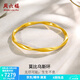 周六福（ZLF）  黃金手鐲女款足金莫比烏斯手環(huán) 計價(jià) 60mm - 10.51g