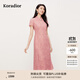 珂萊蒂爾2025年夏季新款優(yōu)雅粉色蕾絲連衣裙女收腰顯瘦長款裙子 灰紅 M
