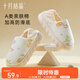 十月結(jié)晶月子鞋秋季厚底產(chǎn)后孕婦鞋月子棉拖鞋包跟產(chǎn)婦防滑狐貍小象 38-39