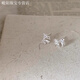 KZD老鳳凰999足銀蝴蝶結耳釘鋯石銀針小眾精致耳環(huán)設計耳洞耳飾 閃鉆蝴蝶結兩對