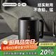 炊大皇馬克杯陶瓷杯茶杯經(jīng)典黑白泡茶杯咖啡杯早餐杯果汁水杯 黑色420ml