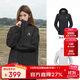 駱駝（CAMEL）戶(hù)外沖鋒衣 三合一加絨加厚防水情侶款外套登山服裝 A9W114120-1