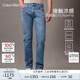 Calvin KleinJeans【涼感】25春夏男士復古休閑通勤ck修身直筒牛仔褲4RAB703