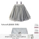 MARLMARL女童連衣裙公主裙寶寶tutu裙禮服tutu02優(yōu)雅灰 fukusa禮品包裝灰色 均碼 cm(0-6歲)